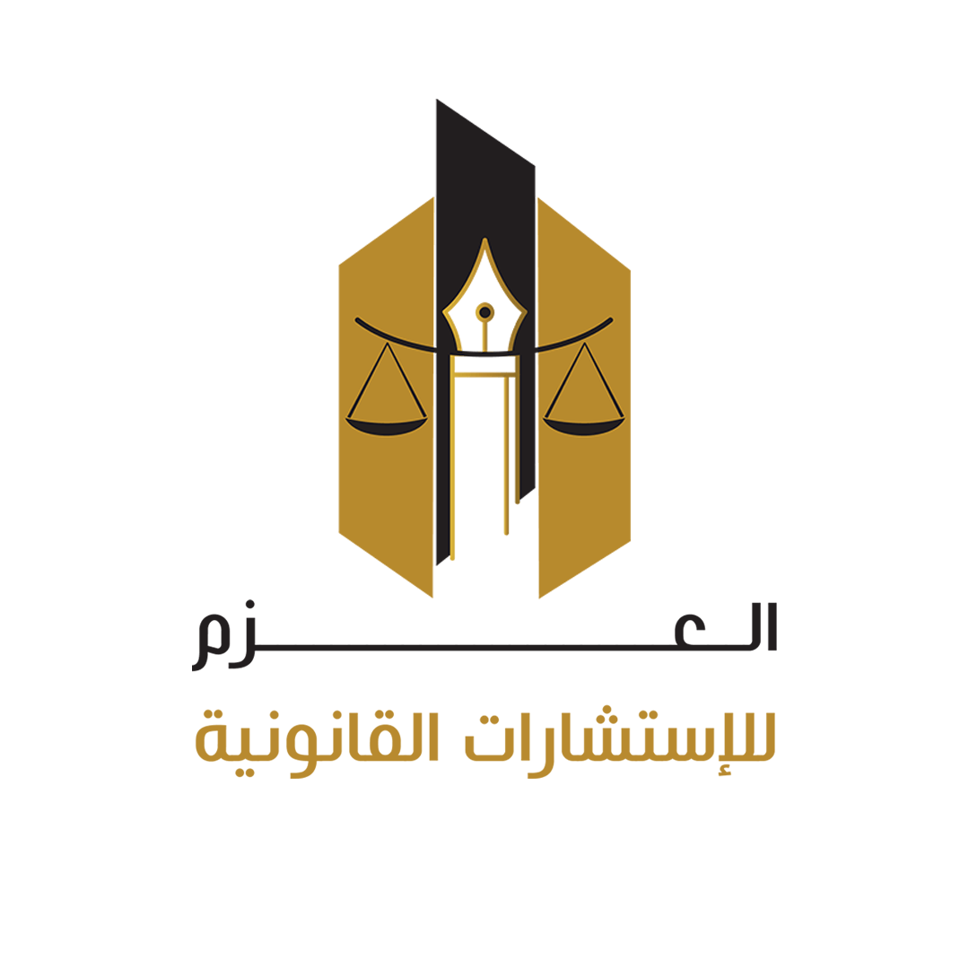 Counselor / Abdullah Al-Masabi